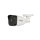 Hikvision HWK-N4142BH-MH 4 kamery 2MP IP67, NVR 1TB, PoE - 605479 - zdjęcie 6